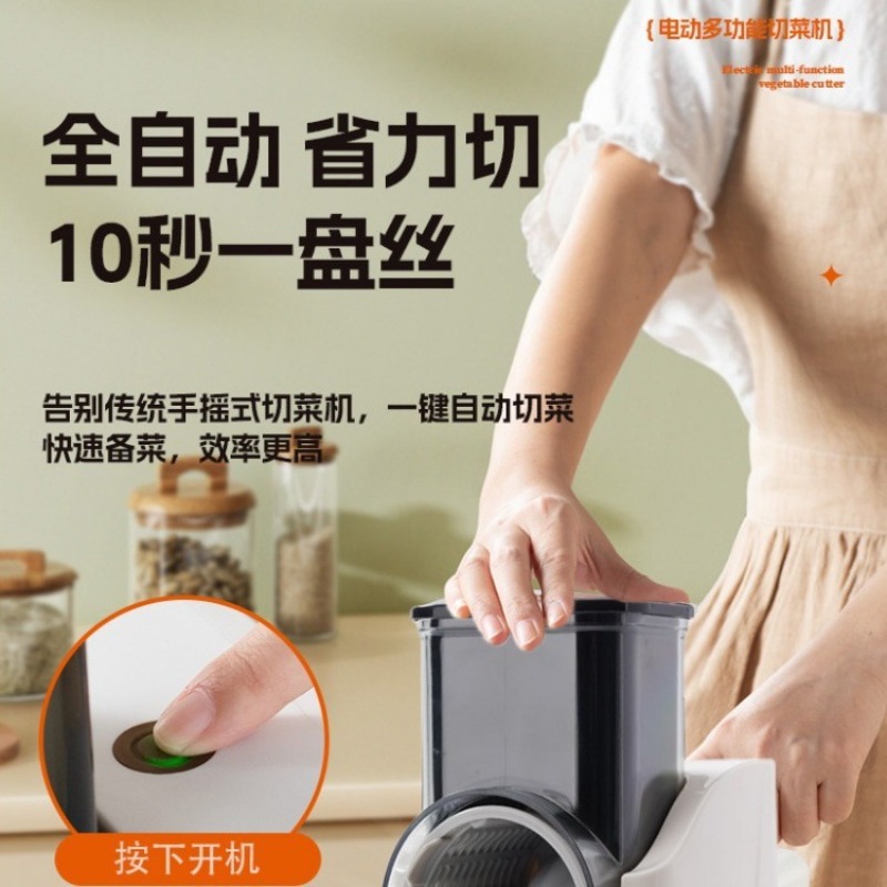 Pemotong Sayuran Elektrik Mult - Health Wellness Lifestyle ulasan dan harga
