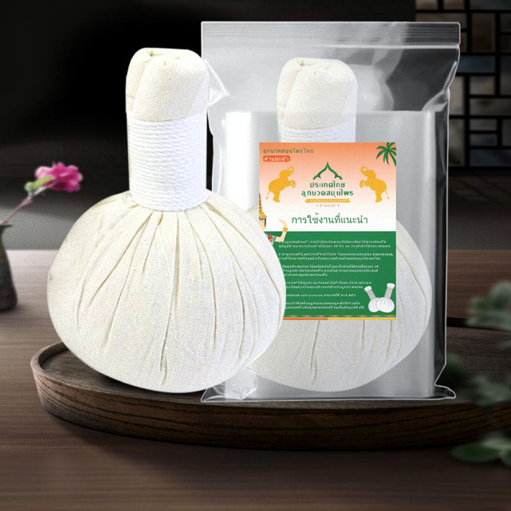 Bola Kompres Herbal Thailand u - Therapy Health And Wellness ulasan dan harga